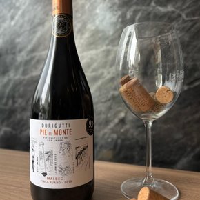 Vinho Durigutti Pie De Monte Malbec Finca Ruano Vistalba